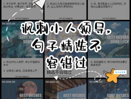 一人挑两小人，这个字你认识吗？