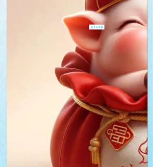才子佳人，究竟是哪个生肖？你猜对了吗？