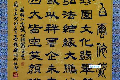 四大皆空是哪四大生肖？不同说法及文化解读