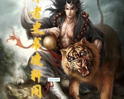 解密水浒：久旱逢甘露指的是哪位梁山好汉？