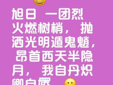 骄阳似火是什么意思？详解骄阳似火的含义及用法