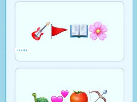 猜成语：无底洞打一成语，答案你猜到了吗？