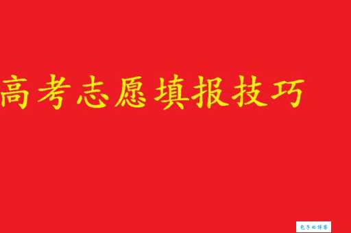 彻底弄懂“花拳绣腿”的含义和应用场景