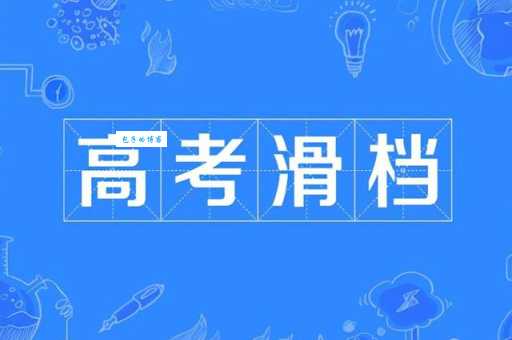 彻底弄懂“花拳绣腿”的含义和应用场景