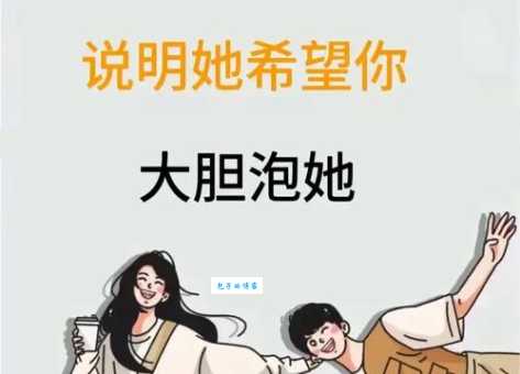 两个人一个前面吹一个后面，你敢尝试吗？