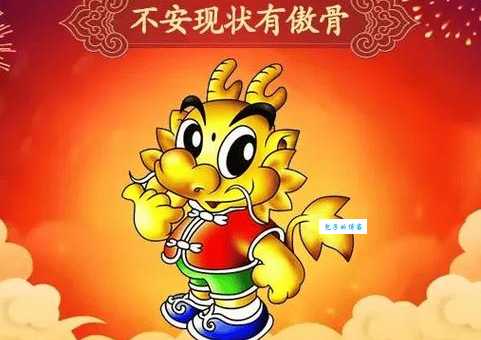 胆大心细的生肖是什么？这几个生肖最靠谱！