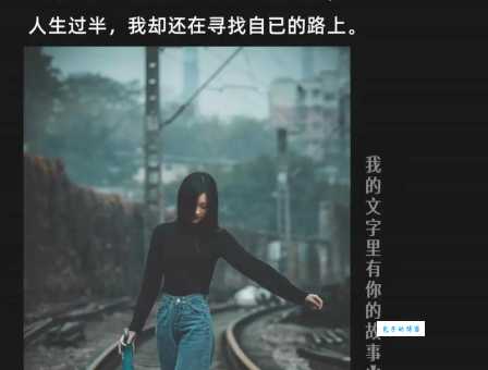 一生坎坷，命运多舛是什么意思？读懂人生的起伏