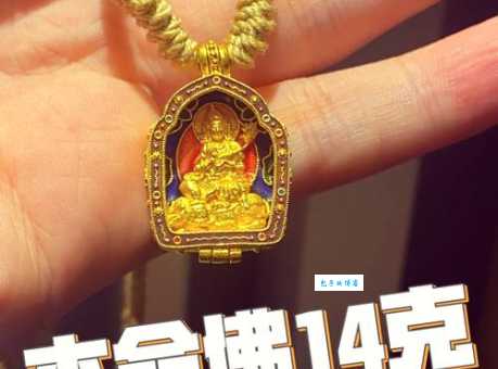哪个生肖动物最具菩萨心肠？善良排名大揭秘