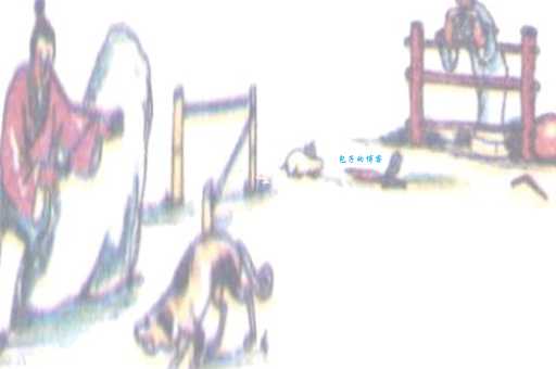 天边树若荠是哪个生肖？诗句谜底与生肖的巧妙关联