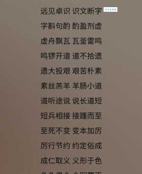 地丑德齐是什么生肖？带你了解地丑德齐的文化渊源