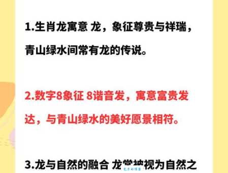 门口罗雀究竟是哪个生肖？答案让你意想不到