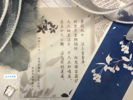 风尘之声代表的生肖是什么？你猜对了吗？