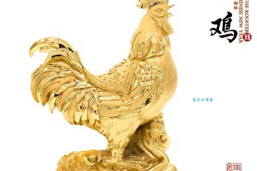 比翼双飞猜一生肖，这个生肖你一定想不到！