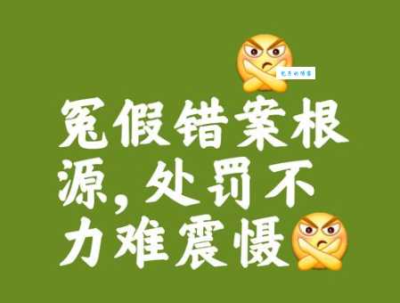轻松一刻：不是冤家也碰头打一字，答案让你意想不到！