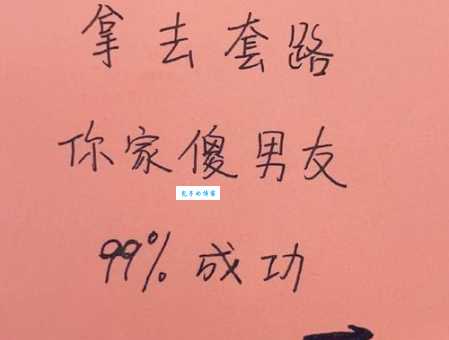 脑筋急转弯：一箭穿心打一字，答案超简单！