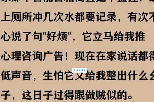 偷偷摸摸是什么意思？一文读懂偷偷摸摸的含义和出处