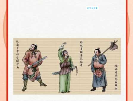 探索诗意生肖：湖光秋月两相和代表什么生肖？