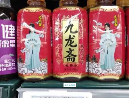 白糖梅子真稀奇(打一食物) 这道题的答案是什么？