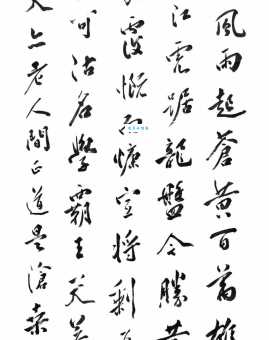 天若有情天亦老是什么意思？详解李贺名句的深刻含义
