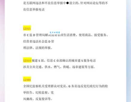 遇事不求人打一成语是什么？答案揭晓！