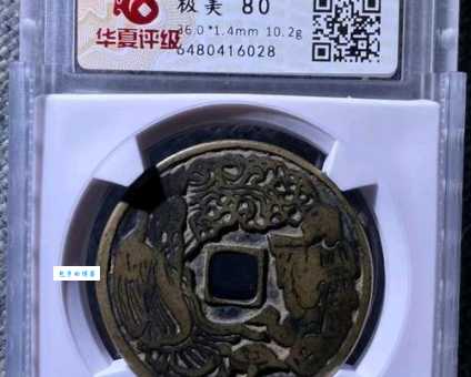 龟鹤之年是哪个生肖？详解十二生肖与长寿的关联