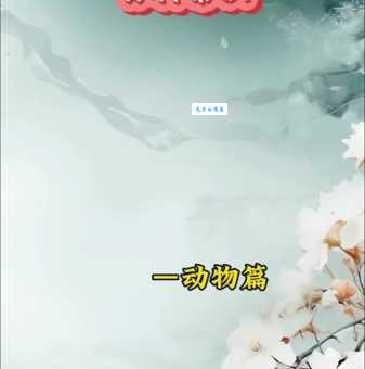 寒耕暑耘是什么意思及用法？一文读懂这个农业成语