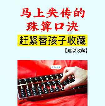九九归一是什么意思？简单解释及常用例句