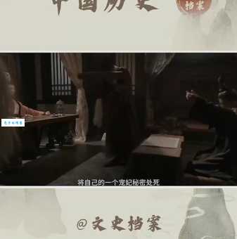 汉武托孤的含义及历史背景深度解读