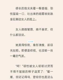 欲盖弥彰是什么意思 成语解析与用法详解