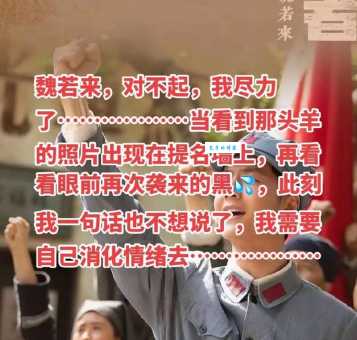 道貌岸然什么意思 为什么说这种人很虚伪