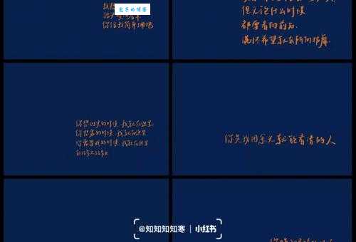 所向披靡的意思和用法看完这篇你就懂了