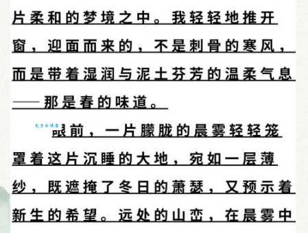 漫天卷地是什么意思一篇文章带你了解清楚