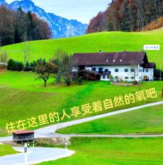 美不胜收的收是什么意思这个解释让你恍然大悟