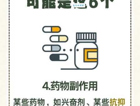 心有余悸的解释原来这么简单一看就懂