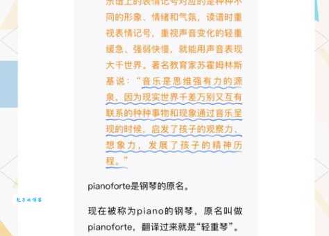 不拘一格什么意思 它的真正含义你知道吗