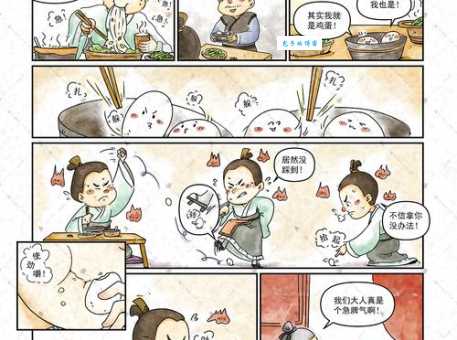 赤子之心什么意思 简单解释让你秒懂这个成语