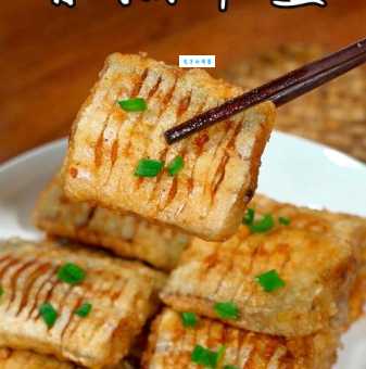 油炸带鱼的做法和步骤教程 香脆可口全家爱吃