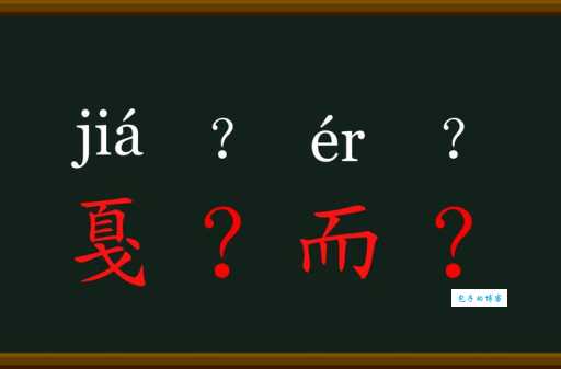 戛然而止是什么意思 如何理解这个成语的深层含义