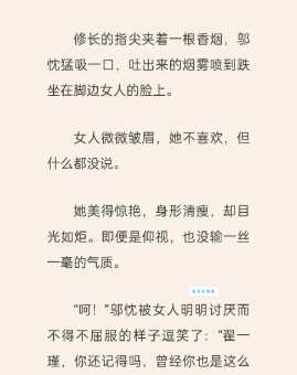 欲盖弥彰的意思和典故 原来背后还有这样的故事