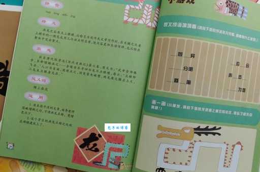 声情并茂的意思是什么简单解释一看就懂