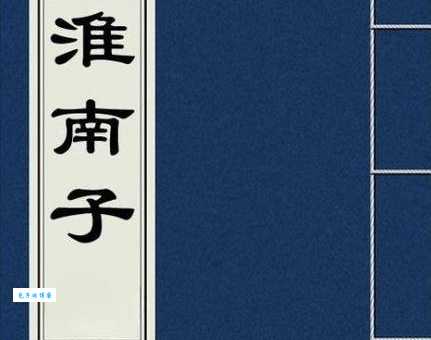 好自为之的意思你懂吗 一分钟了解这个常用成语