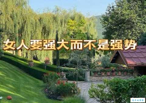 外强中干是什么意思生活中哪些人容易表现出这种特点