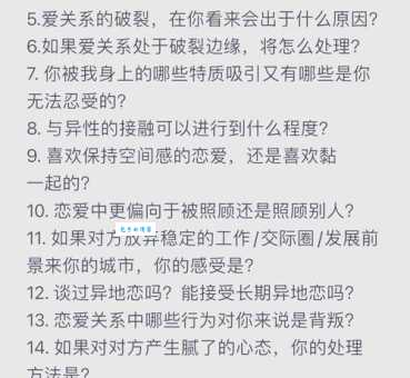 彼此彼此的意思和用法你了解多少