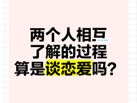 彼此彼此的意思和用法你了解多少