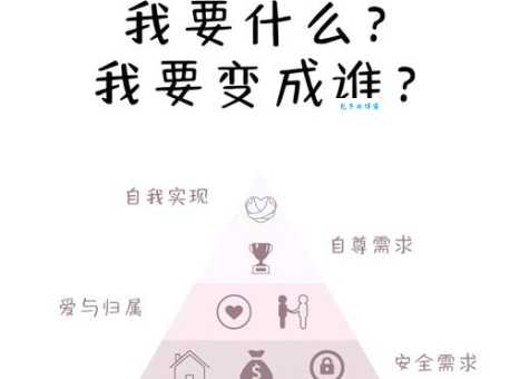 支离破碎是什么意思 现代人常见的心理状态分析