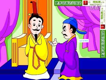 孤注一掷是什么意思 这个成语背后的故事你知道吗