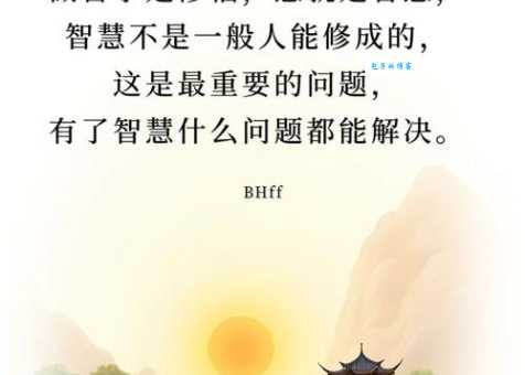 多多益善的意思是什么看完这篇就懂了