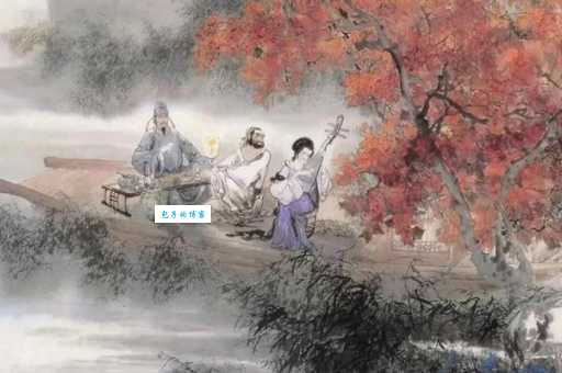 犹抱琵琶半遮面是什么意思 背后故事你知道吗