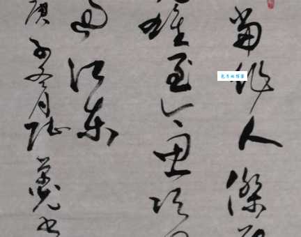 荡气回肠的意思解析 原来这么简单易懂