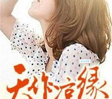 红袖添香什么意思揭秘背后的爱情故事